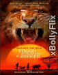 Against The Wild 2: Survive The Serengeti (2016) Hollywood Hindi Dubbed Movie Download