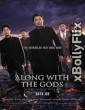 Along With the Gods – The Last 49 Days (2018) Hollywood Hindi Dubbed Movie Download