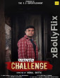 Amar Challenge (2021) Bengali Movie Download
