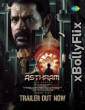 Asthram (2025) Tamil Movie Download