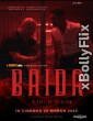 Baida (2025) Bollywood Hindi Movie Download