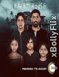 Barot House (2019) Bollywood Old Hindi Movie Download