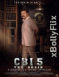 CBI 5 The Brain 2022 South Indian Hindi Dubbed Movie Download