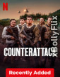 Contraataque (2025) Netflix Hollywood English Movie Download