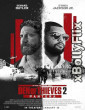 Den of Thieves 2 Pantera (2025) Hollywood Hindi Dubbed Movie Download