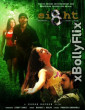 Eight: The Power of Shani (2006) Bollywood Old Hindi Movie Download