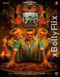 Good Bad Ugly (2025) Tamil Movie Download