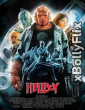 Hellboy (2004) Hollywood Hindi dubbed movie Download 
