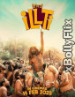 Illti (2025) Punjabi Movie Download