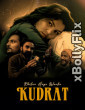 Khilre Hoye Warke Kudrat (2025) Punjabi Movie Download