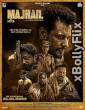 Majhail (2025) Punjabi Movie Download