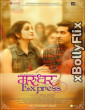 Marudhar Express (2019) Bollywood Old Hindi Movie Download