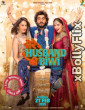 Mere Husband Ki Biwi (2025) Bollywood Hindi Movie Download