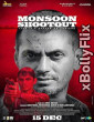 Monsoon Shootout (2013) Bollywood Old Hindi Movie Download