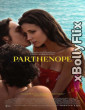 Parthenope (2024) UNRATED Hollywood Hindi Dubbed Movie Download