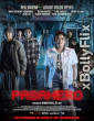 Pasahero (2024) Hollywood Tagalog Movie Download