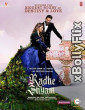 Radhe Shyam (2022) Bollywood Hindi Movie Download