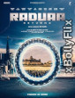 Raduaa Returns (2024) Punjabi Movie Download