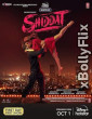Shiddat 2021 Bollywood Hindi Movie Download