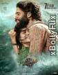 Thandel (2025) South Indian Hindi Dubbed Movie Download