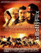 Warriors of Heaven and Earth (2003) Hollywood Hindi Dubbed Movie Download