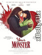 Your Monster (2024) Hollywood English Movie Download