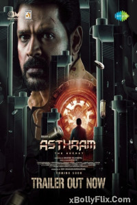 Asthram (2025) Tamil Movie Download