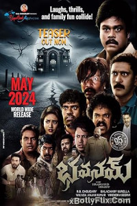 Bhavanam (2024) South Indian Hindi Dubbed Movie Download