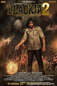 Blackia 2 2024 Punjabi Movies Free Download Blackia 2 2024 Punjabi Movies Free Download