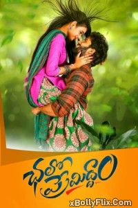 Chalo Premiddam (2021) South Indian Hindi Dubbed Movie Download