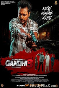 Gandhi 3 2024 Punjabi Movie Download Gandhi 3 2024 Punjabi Movie Download