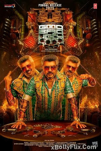 Good Bad Ugly (2025) Tamil Movie Download