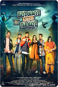 Haye Bibiye Kithe Fas Gaye 2024 Punjabi Movies Download Haye Bibiye Kithe Fas Gaye 2024 Punjabi Movies Download