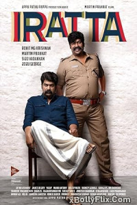 Iratta (2023) South Indian Hindi Dubbed Movie Download
