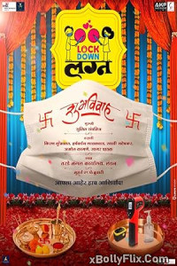 Lockdown Lagna 2024 Marathi Movies Free Downloa Lockdown Lagna 2024 Marathi Movies Free Downloa