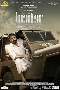 Lucifer (2019) South Indian Hindi Dubbed Movie Download