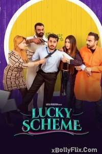 Lucky Scheme 2024 Punjabi Movies Free Download Lucky Scheme 2024 Punjabi Movies Free Download