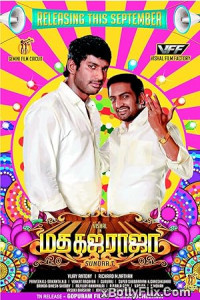 Madha Gaja Raja (2025) Tamil Movie Download