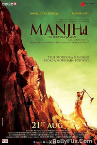 Manjhi: The Mountain Man (2015) Bollywood Old Hindi Movie Download