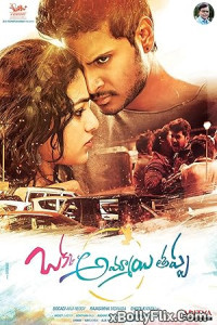 Okka Ammayi Thappa (2016) South Indian Hindi Dubbed Movie Download