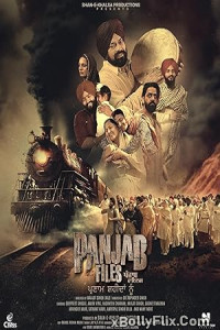 Panjab Files (2024) Punjabi Movie Download