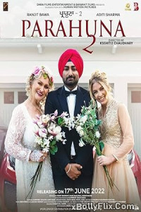 Parahuna 2 2024 Punjabi Movies Free Download Parahuna 2 2024 Punjabi Movies Free Download
