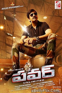 Power 2014 South Indian Hindi Dubbed Movie Download