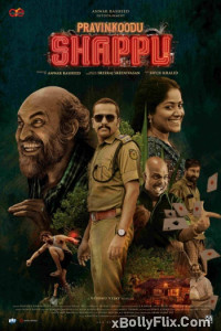 Pravinkoodu Shappu (2025) South Indian Hindi Dubbed Movie Download ESubs