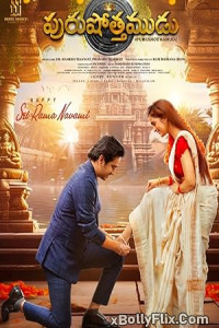 Purushothamudu (2024) South Indian Hindi Dubbed Movie Download