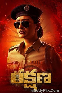 Rakshana 2024 South Indian Hindi Dubbed Movie Download