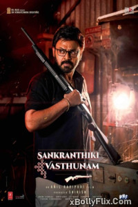 Sankranthiki Vasthunam (2025) South Indian Hindi Dubbed Movie Download