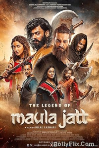 The Legend of Maula Jatt 2022 Punjabi Movie Download
