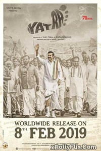 Yatra 2019 South Indian Hindi Dubbed Movie Download