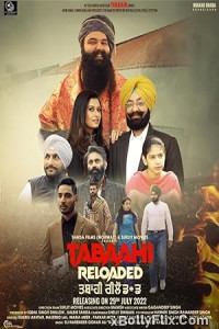 Tabaahi Reloaded 2024 Punjabi Movies Free Download Tabaahi Reloaded 2024 Punjabi Movies Free Download